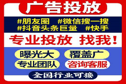 某公司通过信息流竞价实现业绩翻倍的案例
